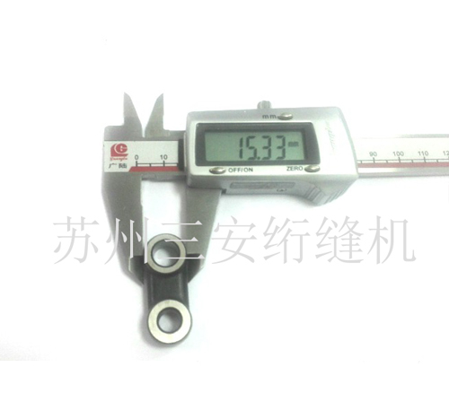單針電腦絎縫機配件壓腳小連桿（非正步款）