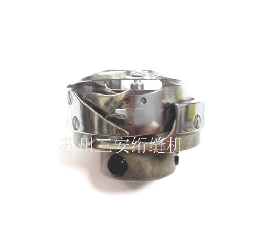 電腦絎縫機(jī)配件 勇耀旋梭YZH2-A1(6-7) 正品